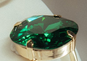 Anillo Troya