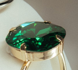 Anillo Troya
