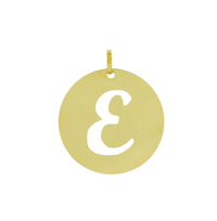 Combo: Inicial con Cadena Circonitas (Personalización)