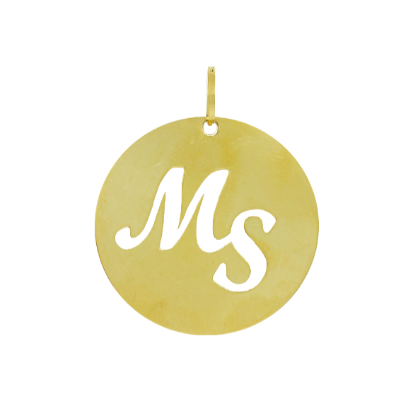 Inicial Doble XL (Personalización)